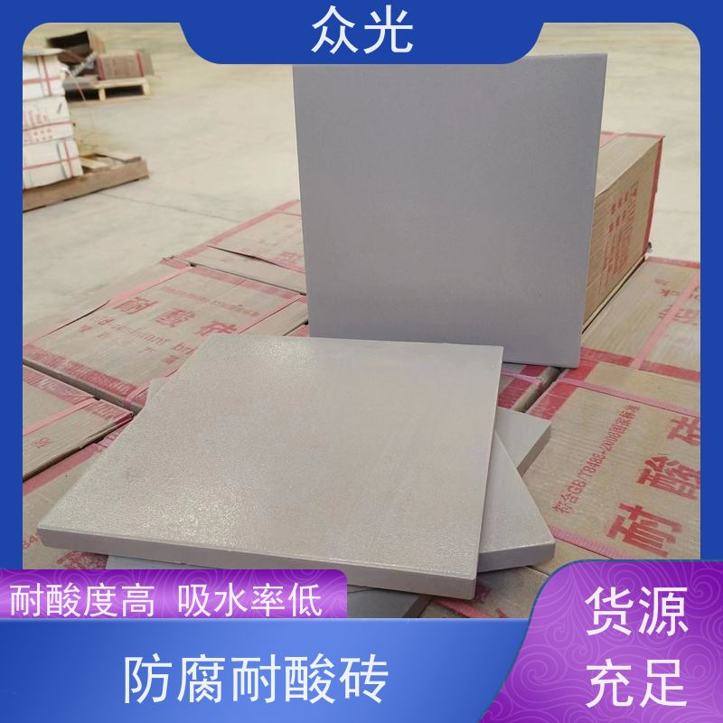 众光 耐酸碱瓷砖 操作施工方便 长期供应 诚信经营
