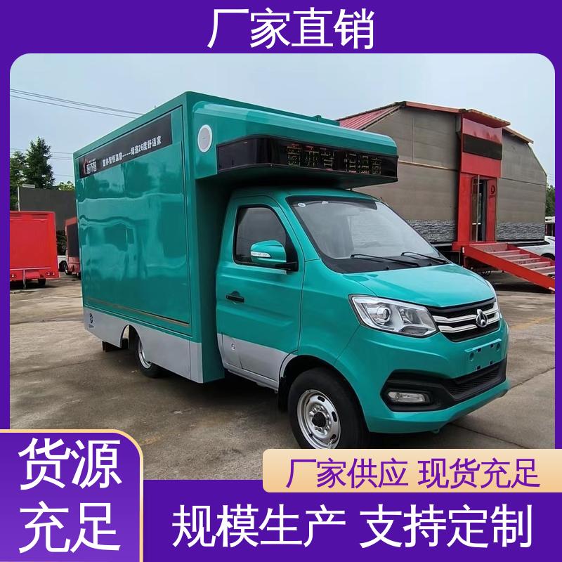 舞台车 可移动屏幕车 P4P5彩屏可选 上门回收 福特