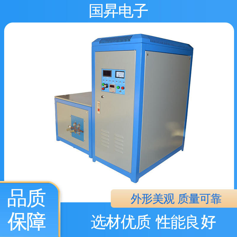 国昇电子 60KW超音频加热设备 安装方便 运行可靠 高集成化 高模块化