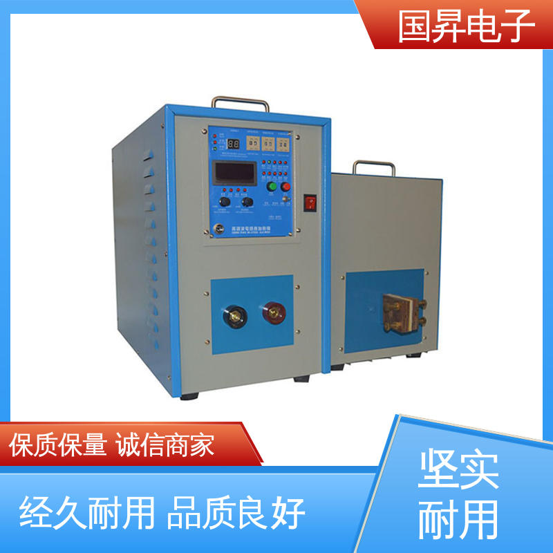 国昇电子 50KW超音频加热设备 结构紧凑 防潮防锈 高集成化 高模块化