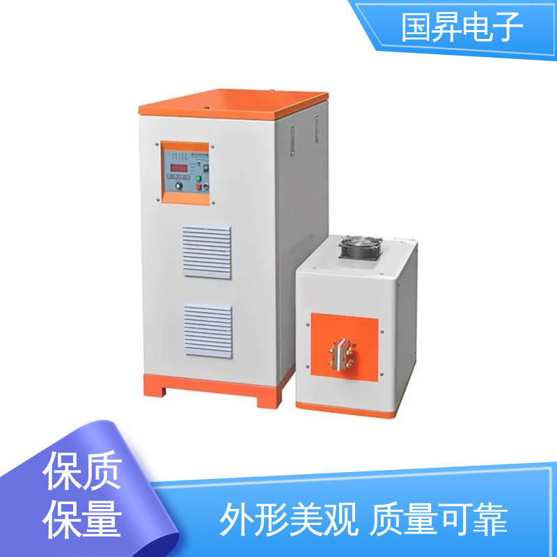 国昇电子 26KW超音频热锻设备 表面氧化较轻 安全 性能优越 噪音较小