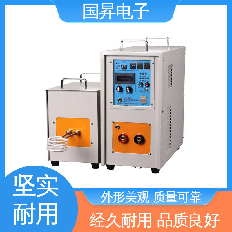 国昇电子 120KW超音频热配合机 性能优越 噪音较小