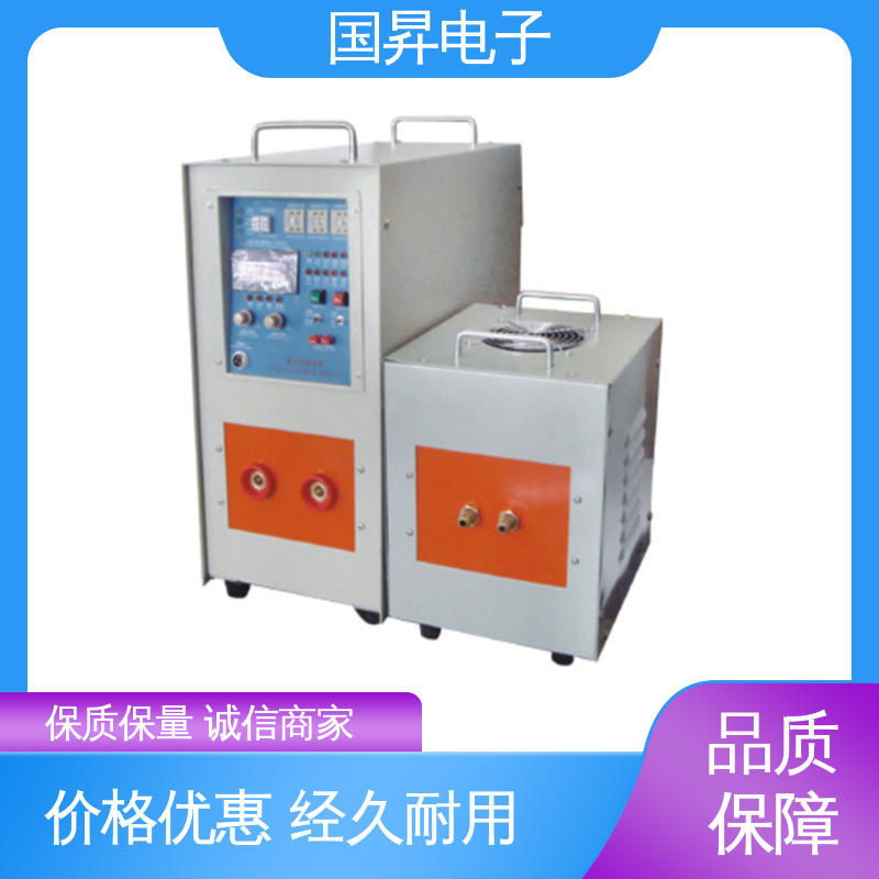 国昇电子 160KW超音频热配合机 工件抗断裂 抗疲劳 节省时间 节能环保
