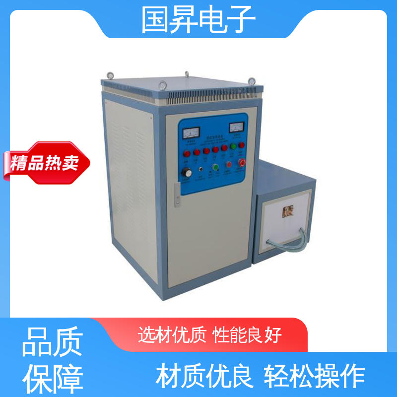 国昇电子 GS50KW超音频感应加热 自动化 多闭环控制 材质优良