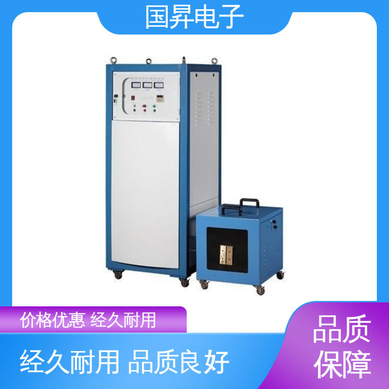 国昇电子 65KW超音频加热设备 性能稳定 外形美观