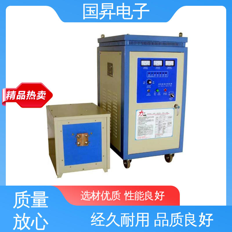 国昇电子 120KW超音频热配合机 随时停止 水温可调 不易变形 质量安心