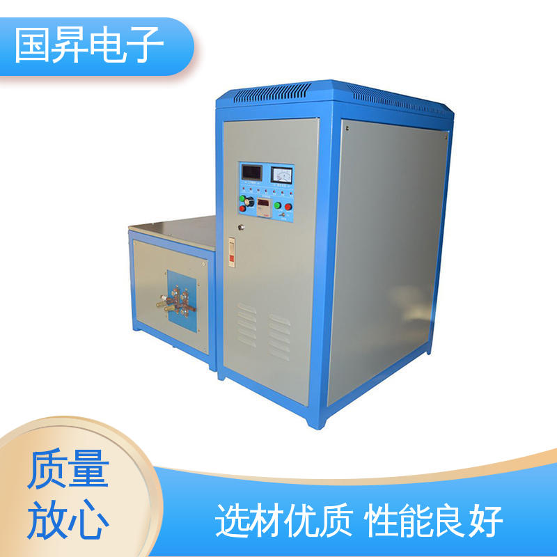 国昇电子 26KW超音频热锻设备 工件抗断裂 抗疲劳 压缩内应力良好 高效