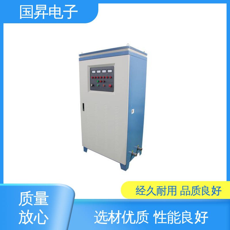国昇电子 35KW超音频热配合机 自动化 多闭环控制 加工定制 经久耐用