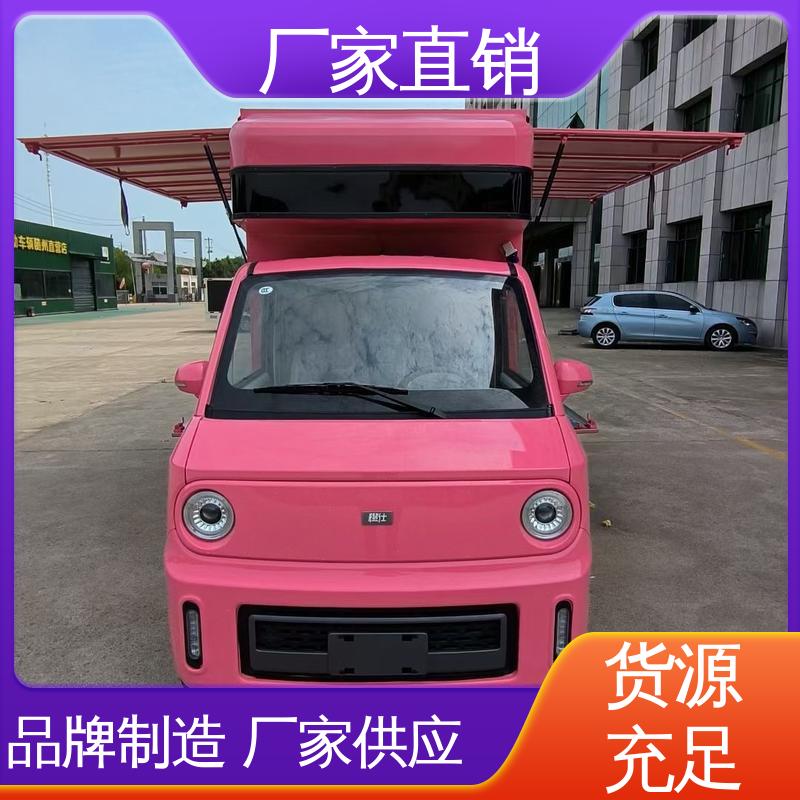 福特 小型舞台车 移动广告车 高清户外显示屏 上门回收
