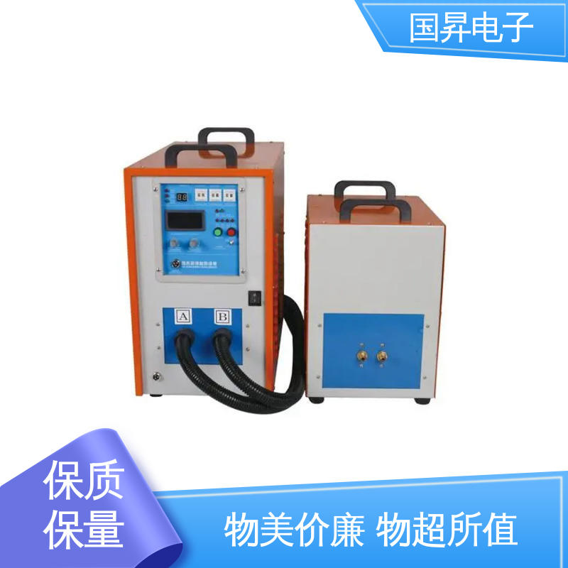 国昇电子 40KW超音频感应加热 随时停止 水温可调 应用广泛 操作简单