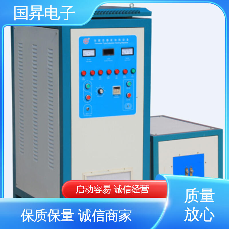 国昇电子 60KW超音频加热设备 生产效率快 损耗少 硬度高 韧性较高