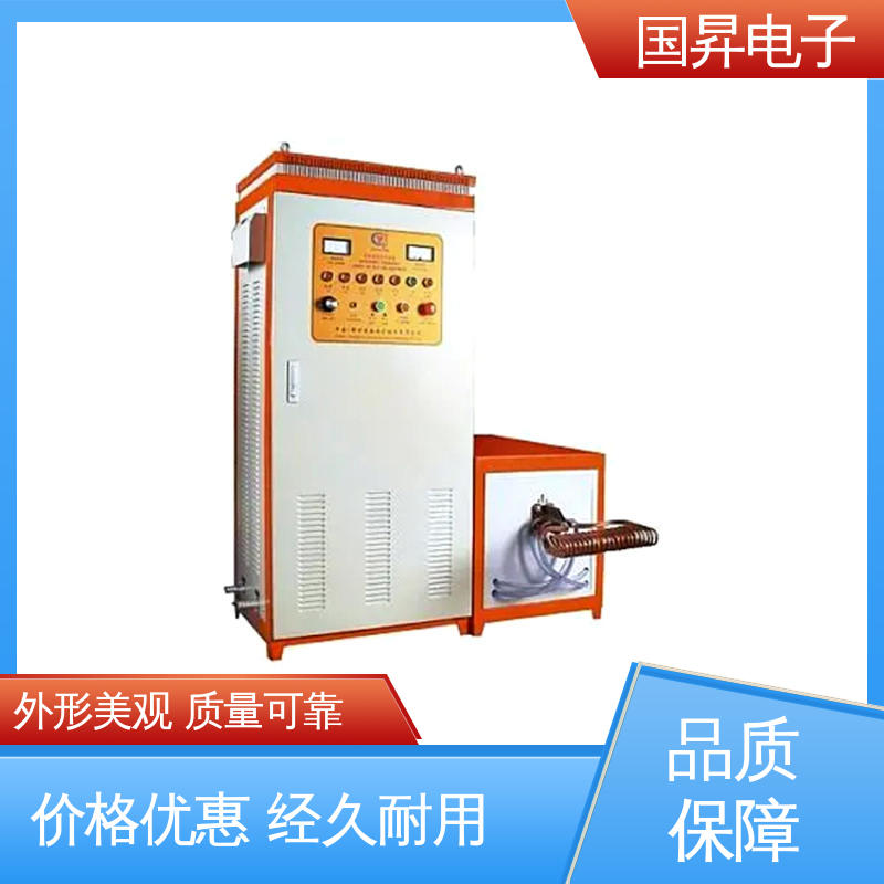国昇电子 60KW超音频加热设备 功耗小 人性化设计 节省时间 节能环保