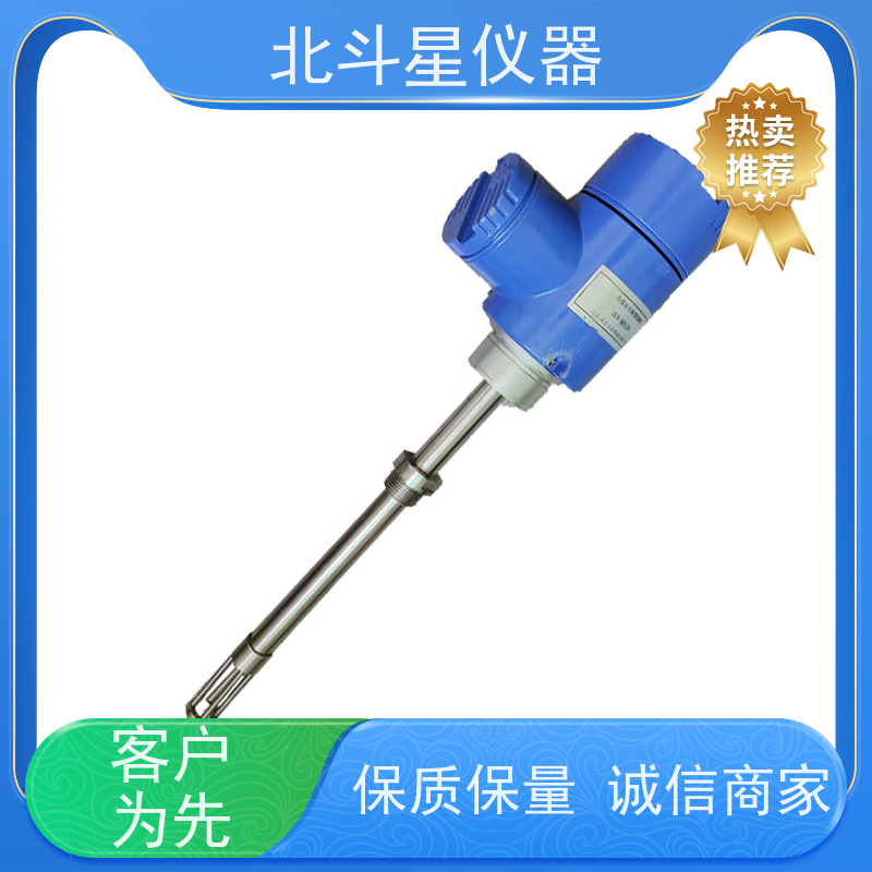 北斗星 微波 原*油管线含水率的在线准确测量 实力厂家 注重品质