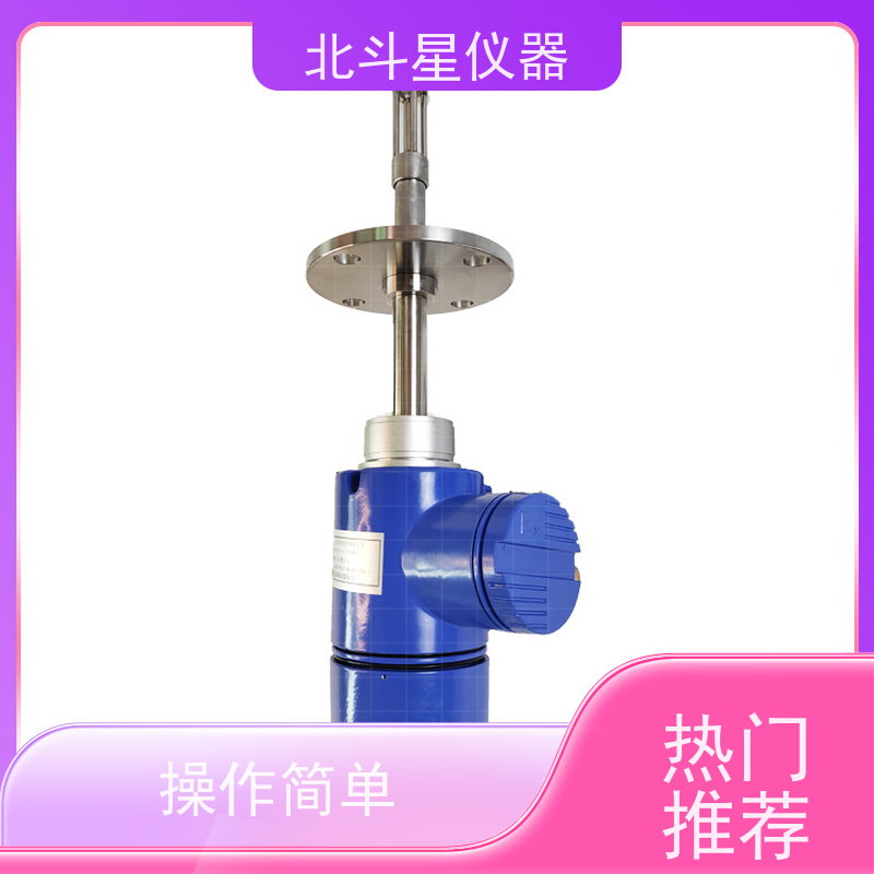 北斗星仪器 TBD5-MS1204系列石油含水分析仪 油类水分快速测试设备