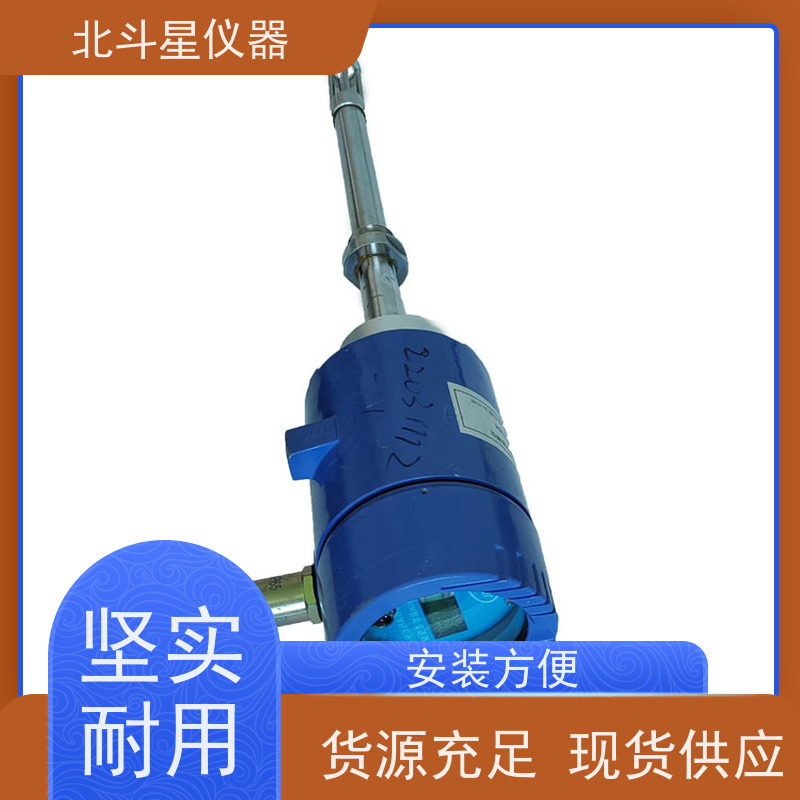 北斗星 全自动 焦化产品水分检测仪 准确测量 重复性好