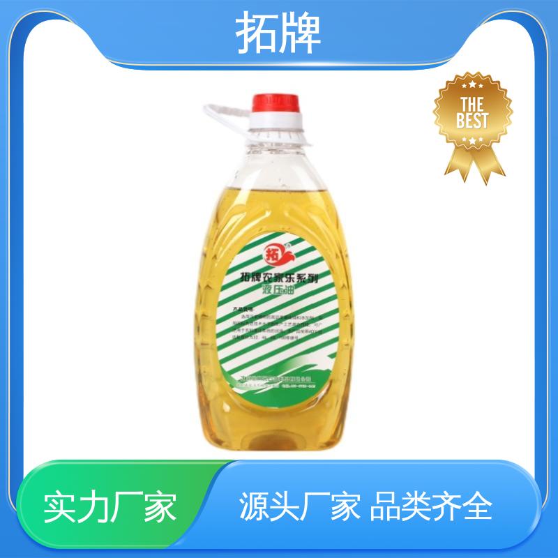 工业设备润滑油 现货全国可发 挖机液压油 拓牌