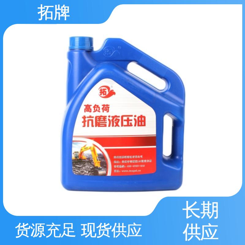 拓牌 船舶舵机推进器润滑 多种规格 航空液压油