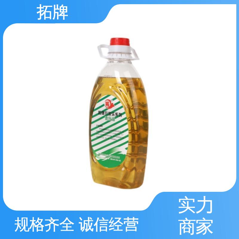 lhm46抗磨液压油 现货全国可发 抗冻防腐防锈 拓牌