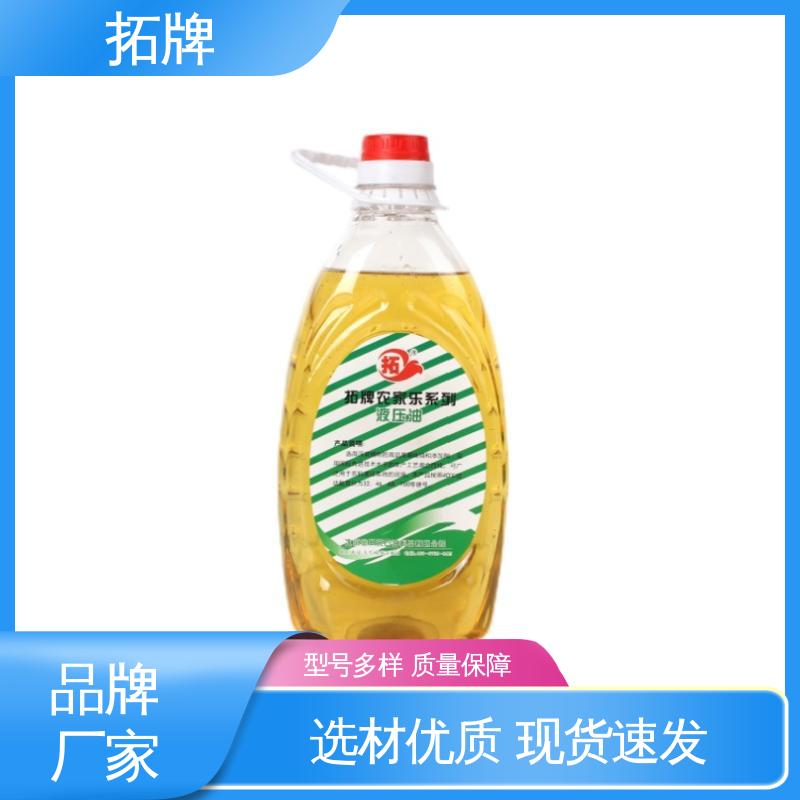 拓牌 提供代工 船舶舵机推进器润滑 挖机液压油 