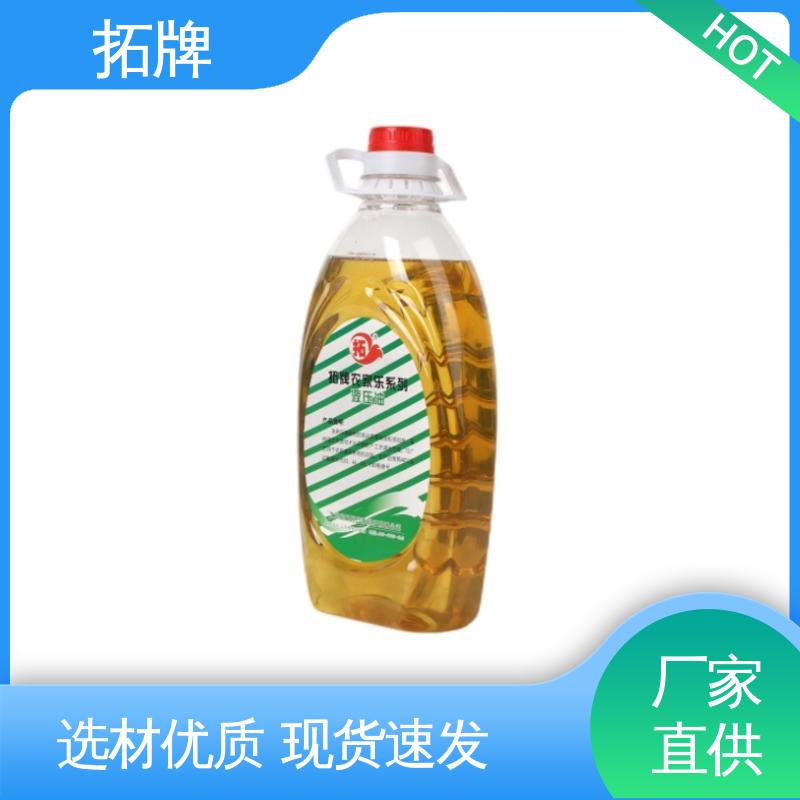 拓牌 产品线齐全 合成液压传动油 汽车制动转向变速器润滑