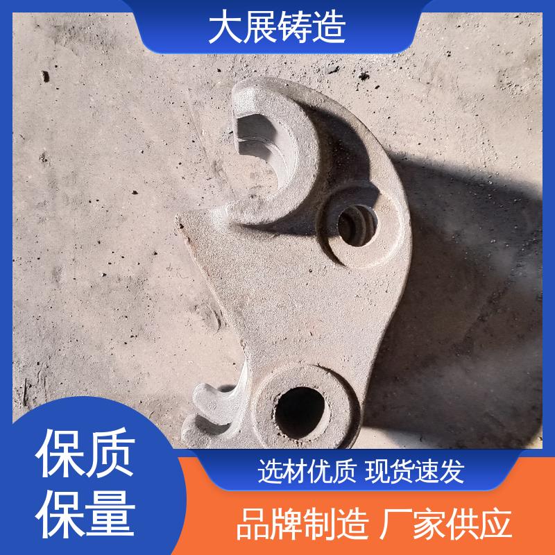 大展铸造 磨机大齿轮 工程机械铸钢件 探伤端盖 钢结构架