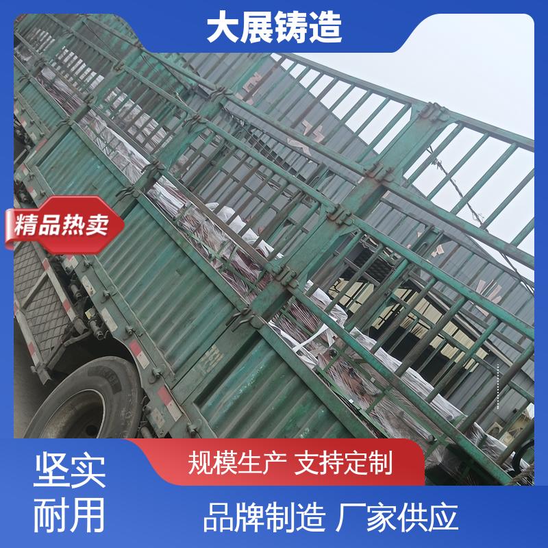 耐热铸钢件 破碎机机架 压力机牌坊 来模铸造 大展供应
