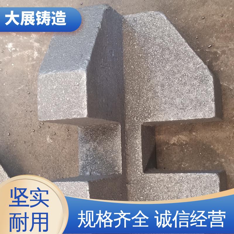 大展供应 除渣机链条 探伤端盖 轴承座 钢结构架