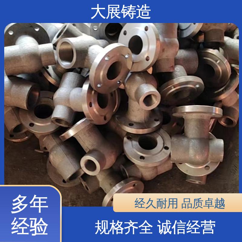 大展供应 灰铁大链轮 机械壳体 球墨铸件异型工艺件加工 翻砂 