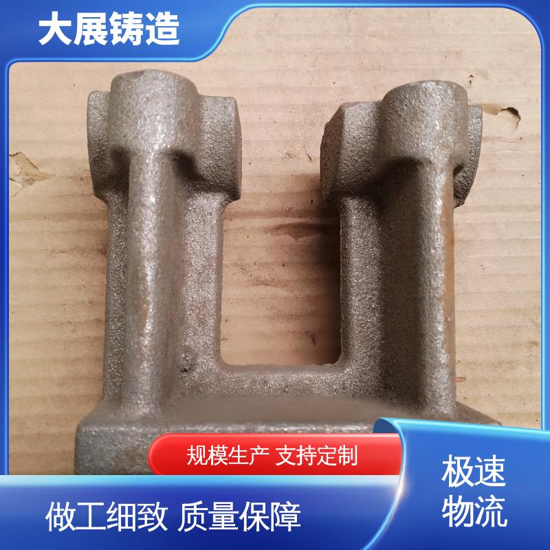 大展铸造 小型铸铁件 机械壳体 球墨铸件异型工艺件加工 翻砂 