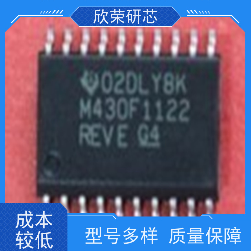 灵动单片机解密片程序反汇编MM32L362 单片机解密MM32L373