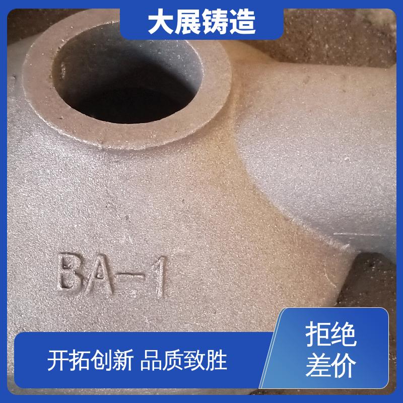 大展供应 机械设备配件 合金钢精密铸造 磨机大齿轮 毛坯铸件 