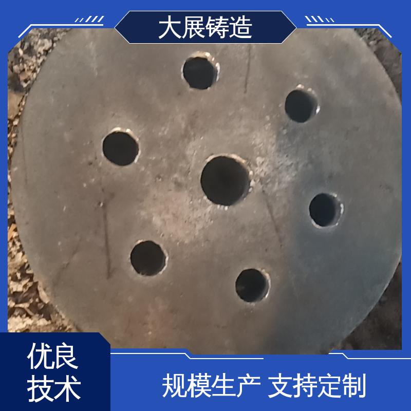 耐热铸钢件 矿山机配件 熔模铸造工艺 大展供应