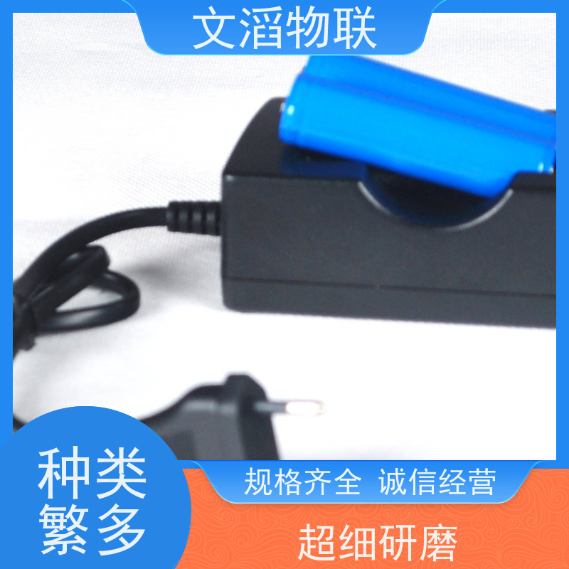 文滔物联 智能化 畜牧TMR精准饲喂器 源头工厂 有保障 