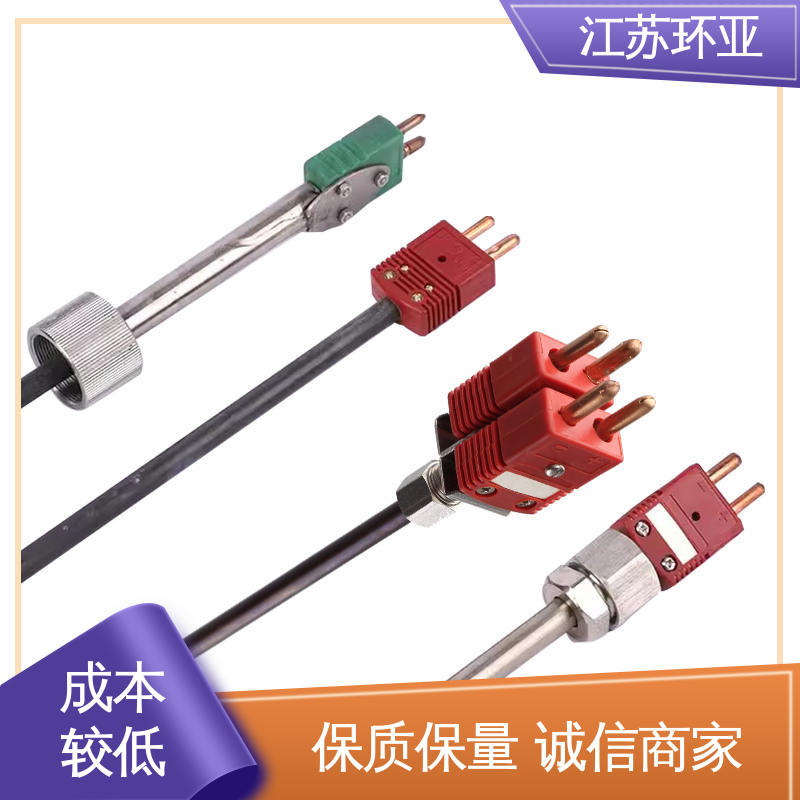 生产厂家 金属加工 D型钨铼热电偶 高温WRe3-25 环亚热工