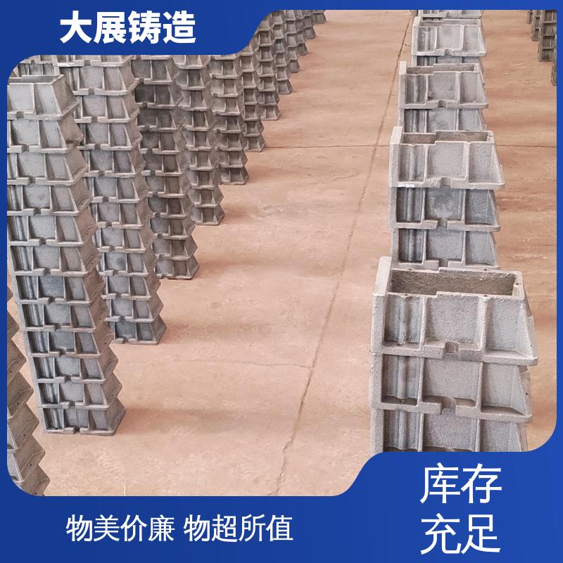 减震垫冲床顶杆 可来图定制 Q235机床调整 异形垫铁 大展供应