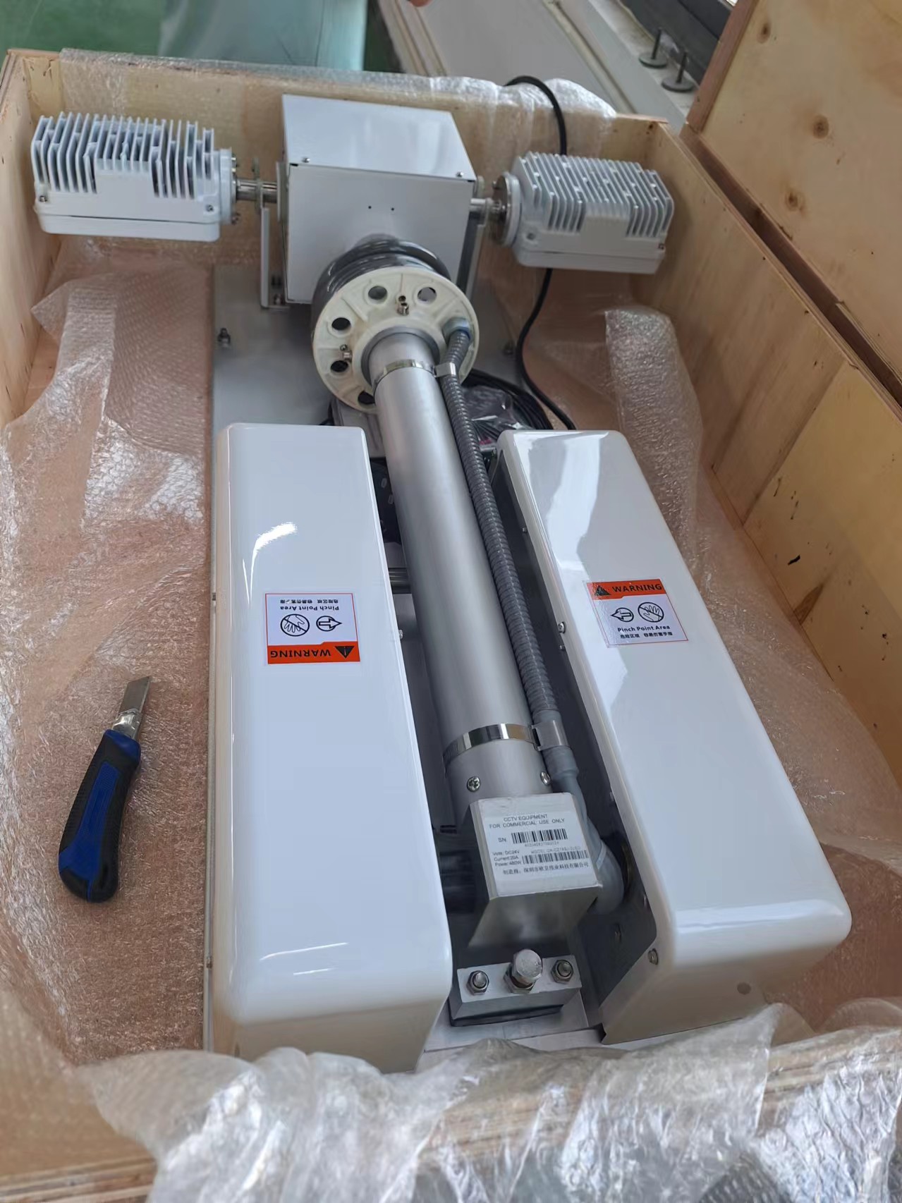 车载移动照明 LED车顶灯 手动远程控制 240w 华锐智创