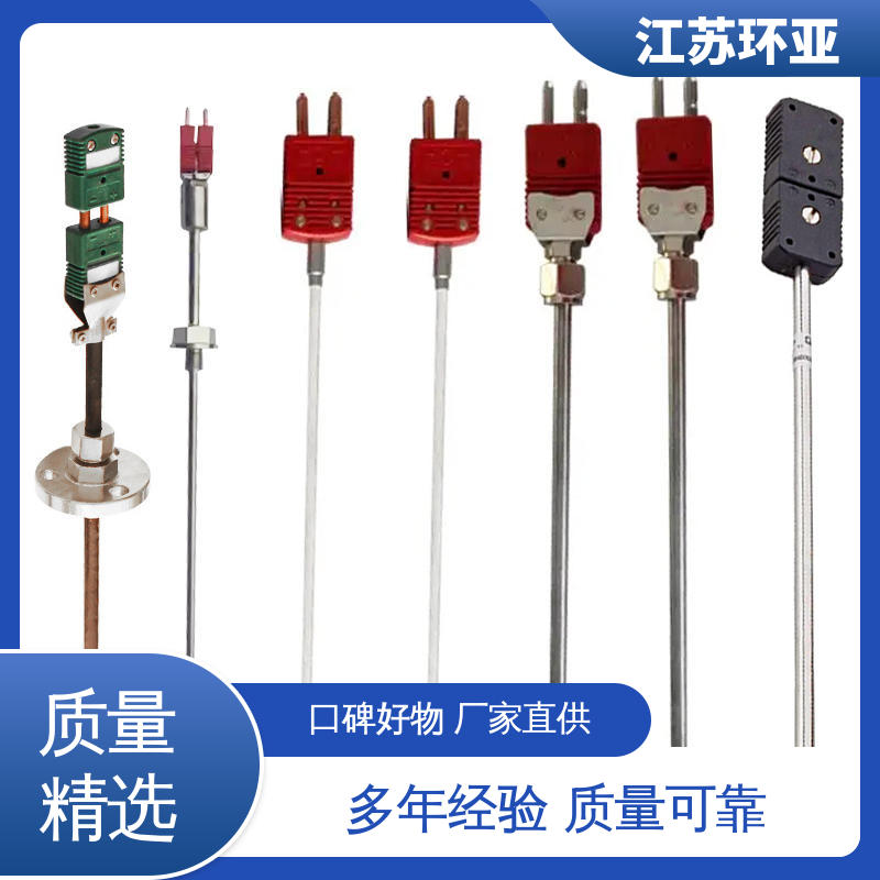 环亚 高精度刚玉管 生产厂家 钨铼热电偶 陶瓷制造