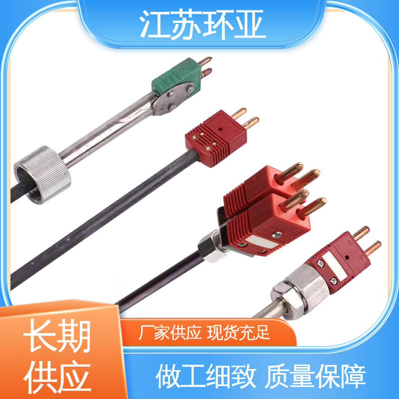 环亚热工 陶瓷制造 C型钨铼热电偶 生产厂家 WRe3/25刚玉管
