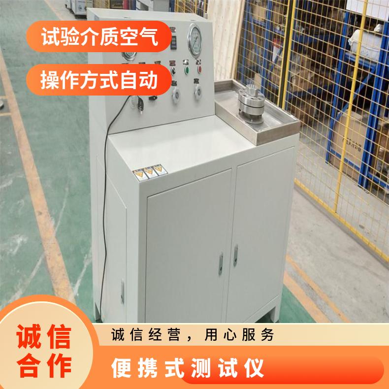 图6