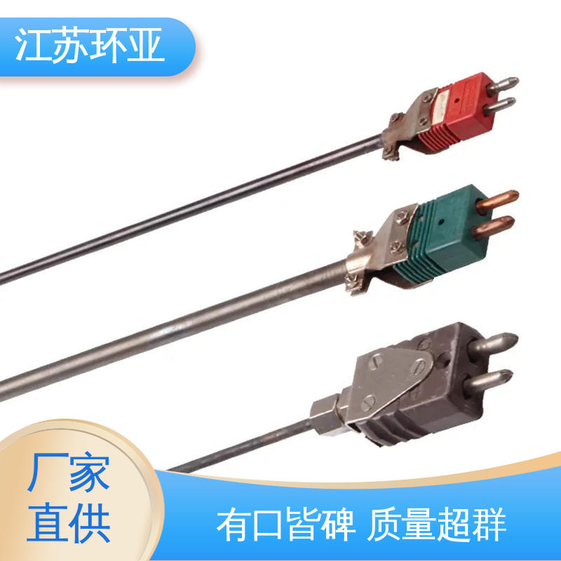 环亚热工 高温WRe3-25 玻璃制造 钨铼热电偶 规格齐全