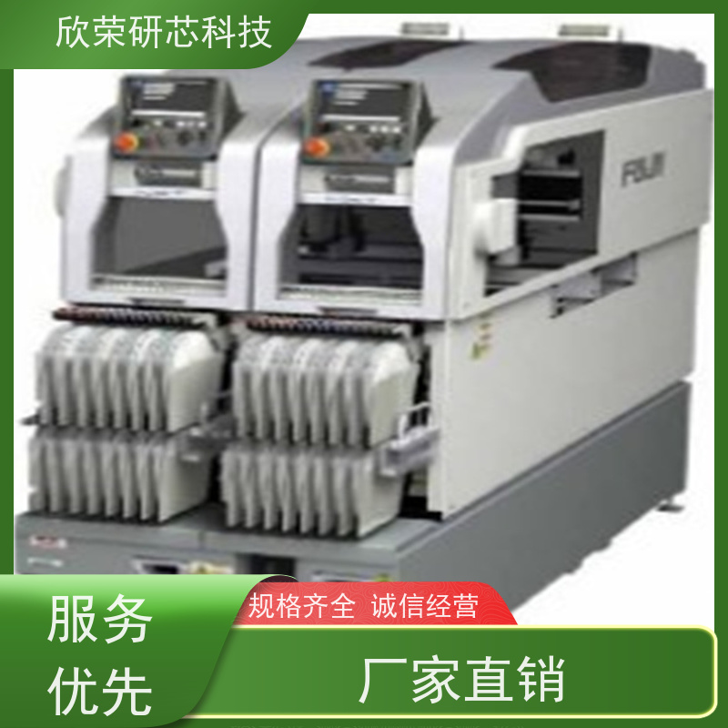 SMT贴片加工 PCBA包工包料 后焊插件 成品组装 一站式服务