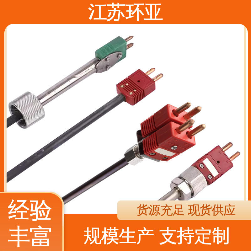 环亚 C型钨铼热电偶 WRe3/25刚玉管 真空炉传感器 规格齐全