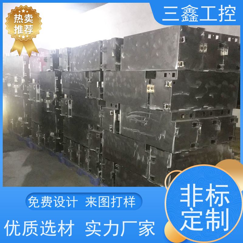 深 圳三鑫1U不锈钢电源机箱 钣金外壳加工 OEM/ODM定制方案 免费打样