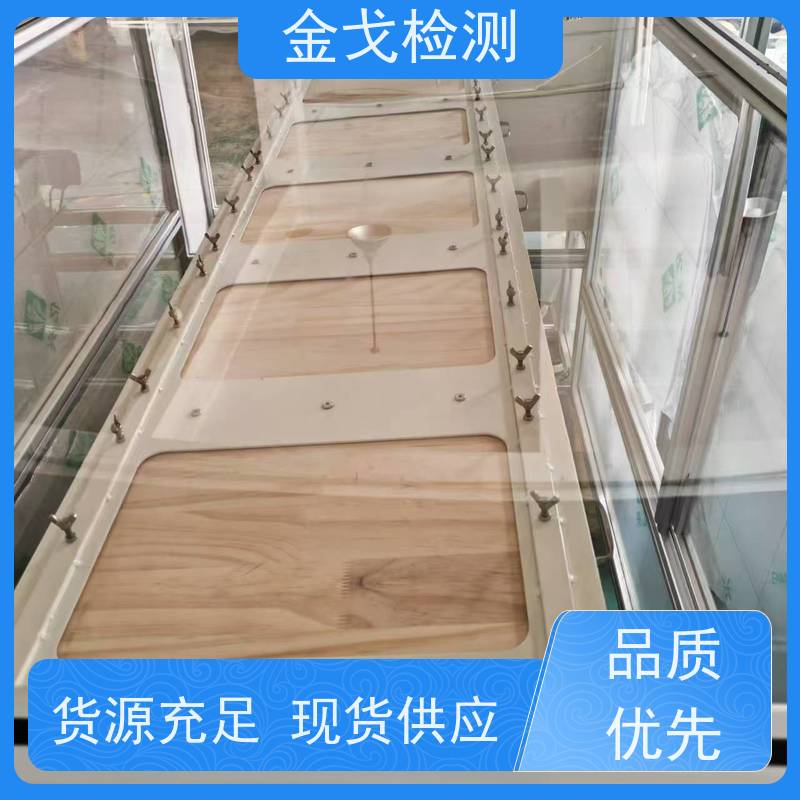 金戈检测 单双滚筒跌落测试仪 柔性电路板反复弯曲疲劳试验 非标定制
