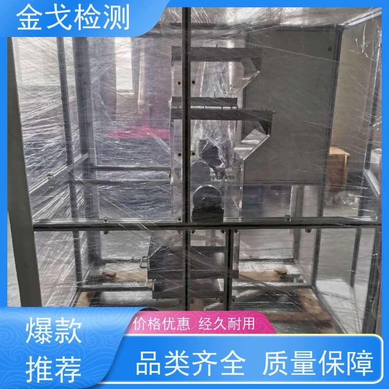 金戈检测 1.0m滚筒跌落测试仪 柔性电路板反复弯曲疲劳试验 稳定准确