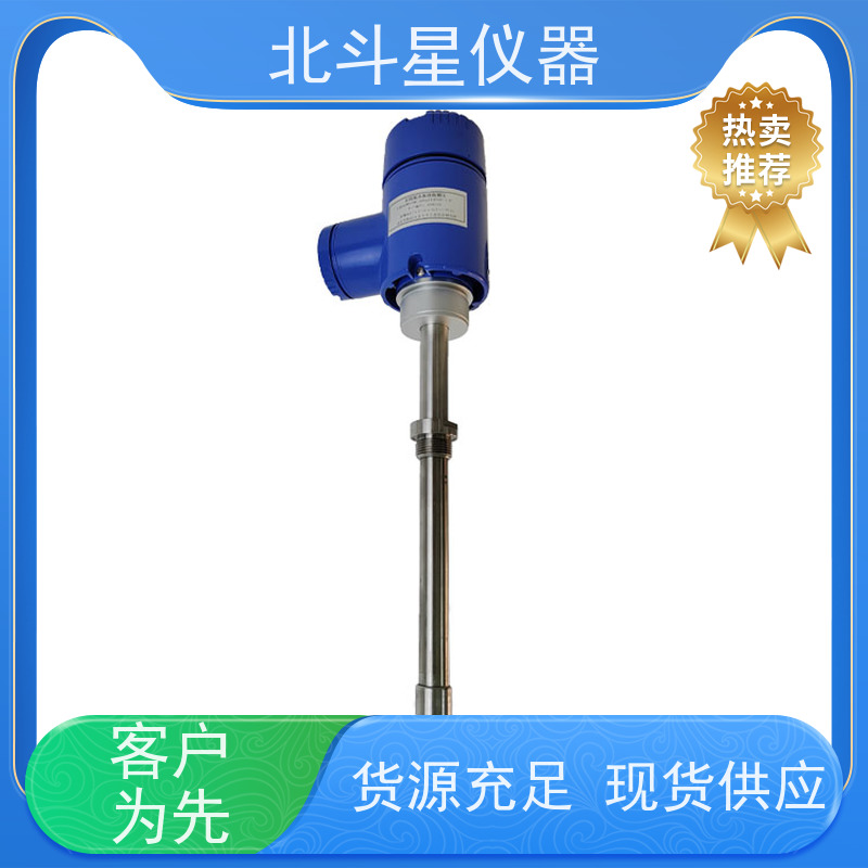北斗星仪器 废水处理中 氨水浓度快速测定仪 注重技术 可放心使用
