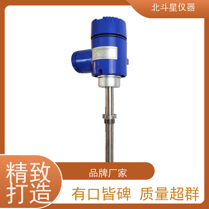 北斗星仪器 化工合成 氨水浓度检测仪 30余年制造商
