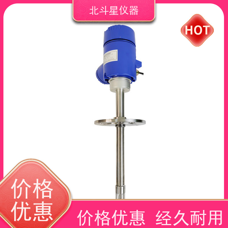 北斗星仪器 化工行业 氨水浓度检测仪 生产基地 及时发货