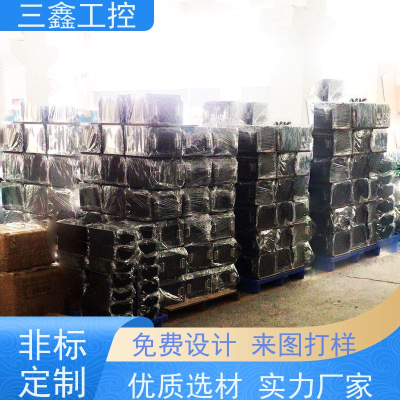 厂家供应4U锂电池机箱 操作箱外壳 可按色版订做