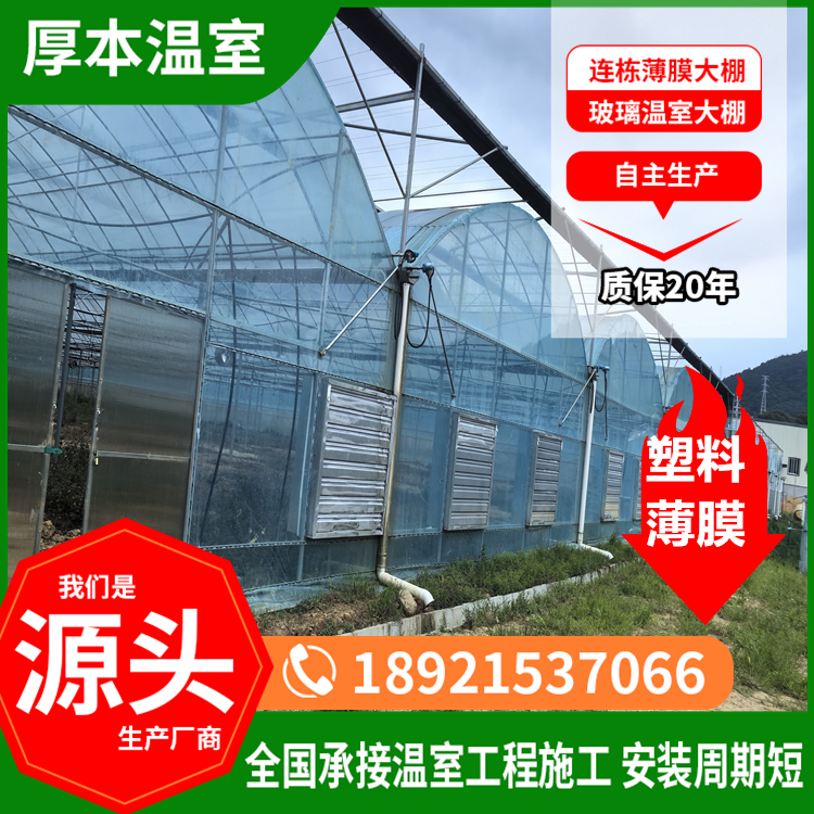 图6